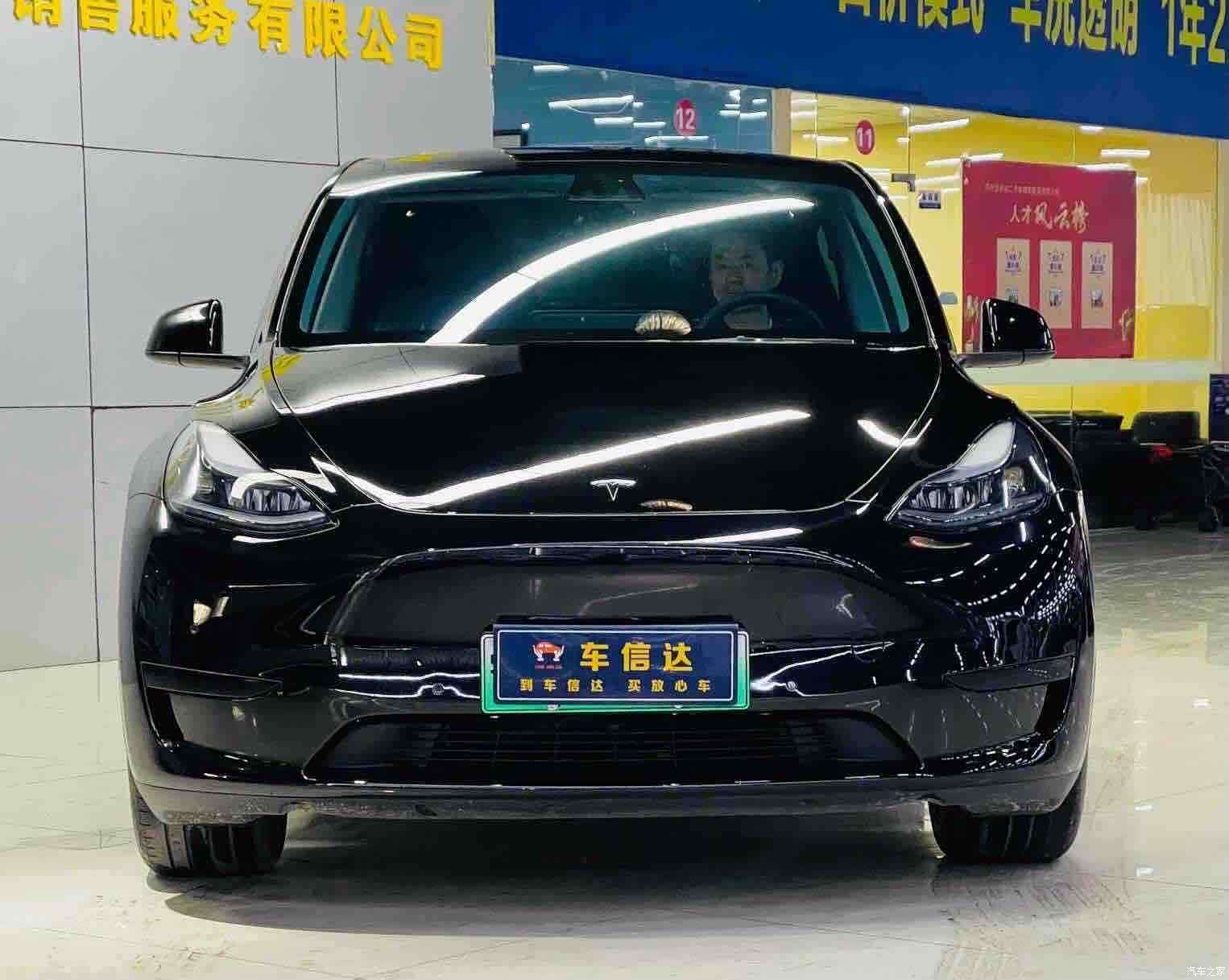 Tesla Model Y, 2024 2