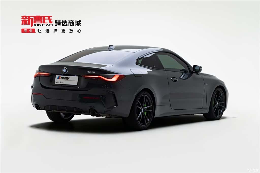 BMW 4 Series, 2021 3