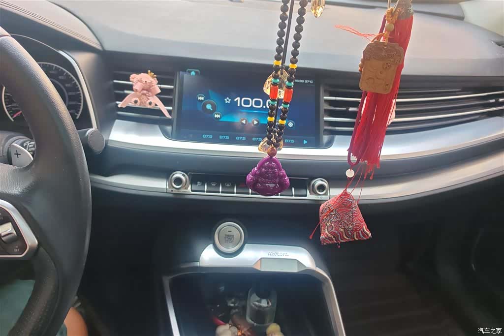 Haval H6, 2017 13
