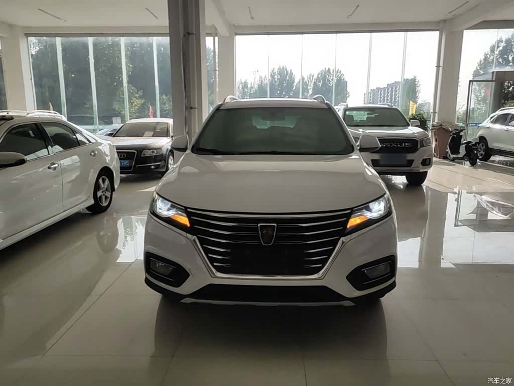 Roewe RX5, 2020 3