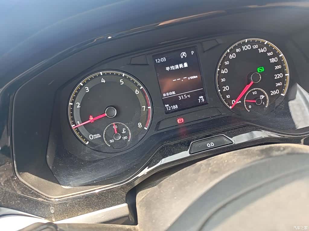 Volkswagen Bora, 2022 12