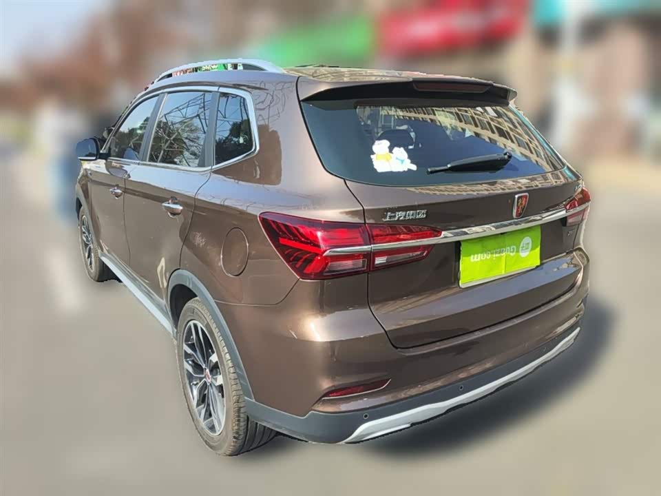 Roewe RX5