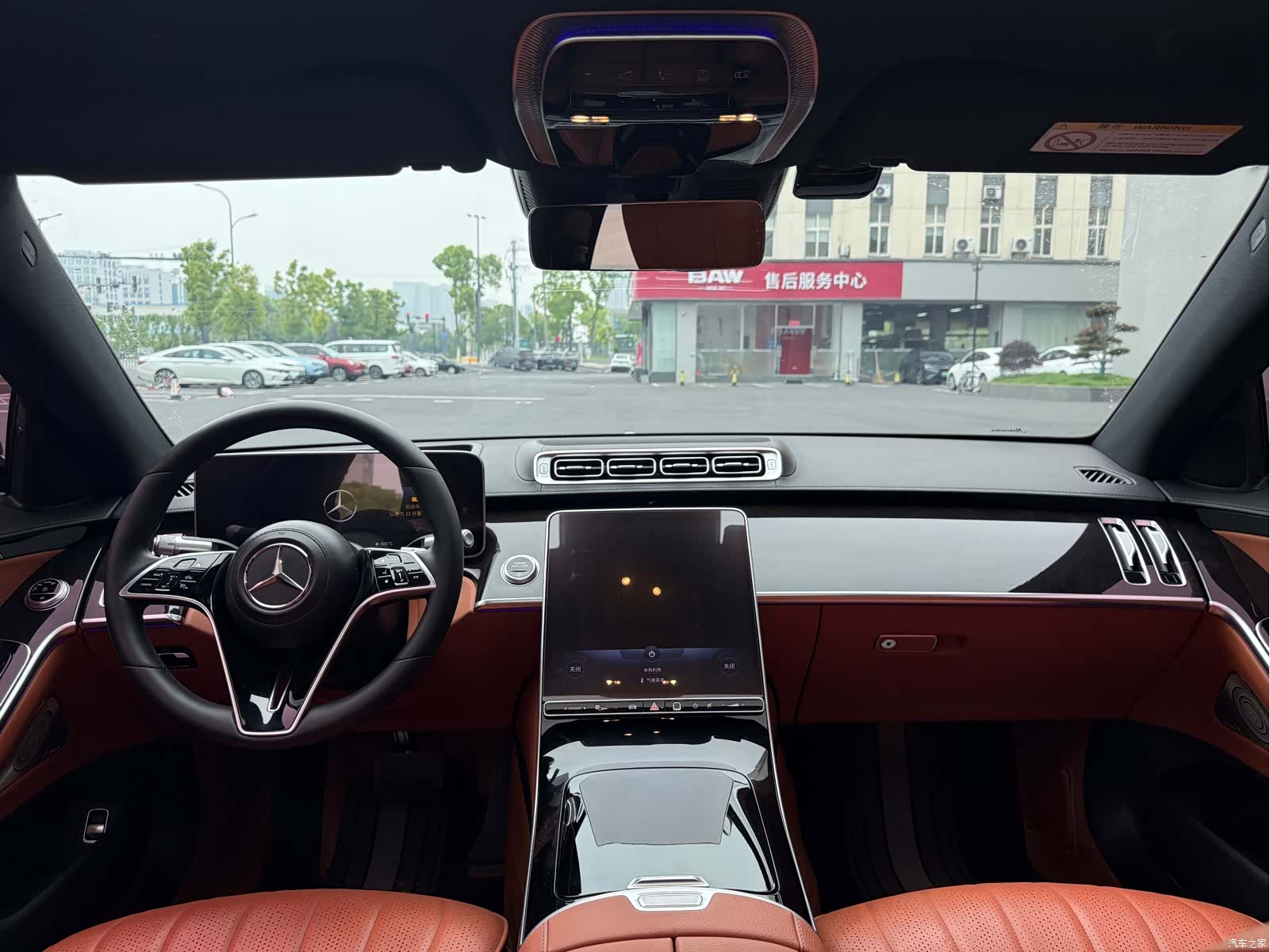 Mercedes-Benz S-Class, 2022 10