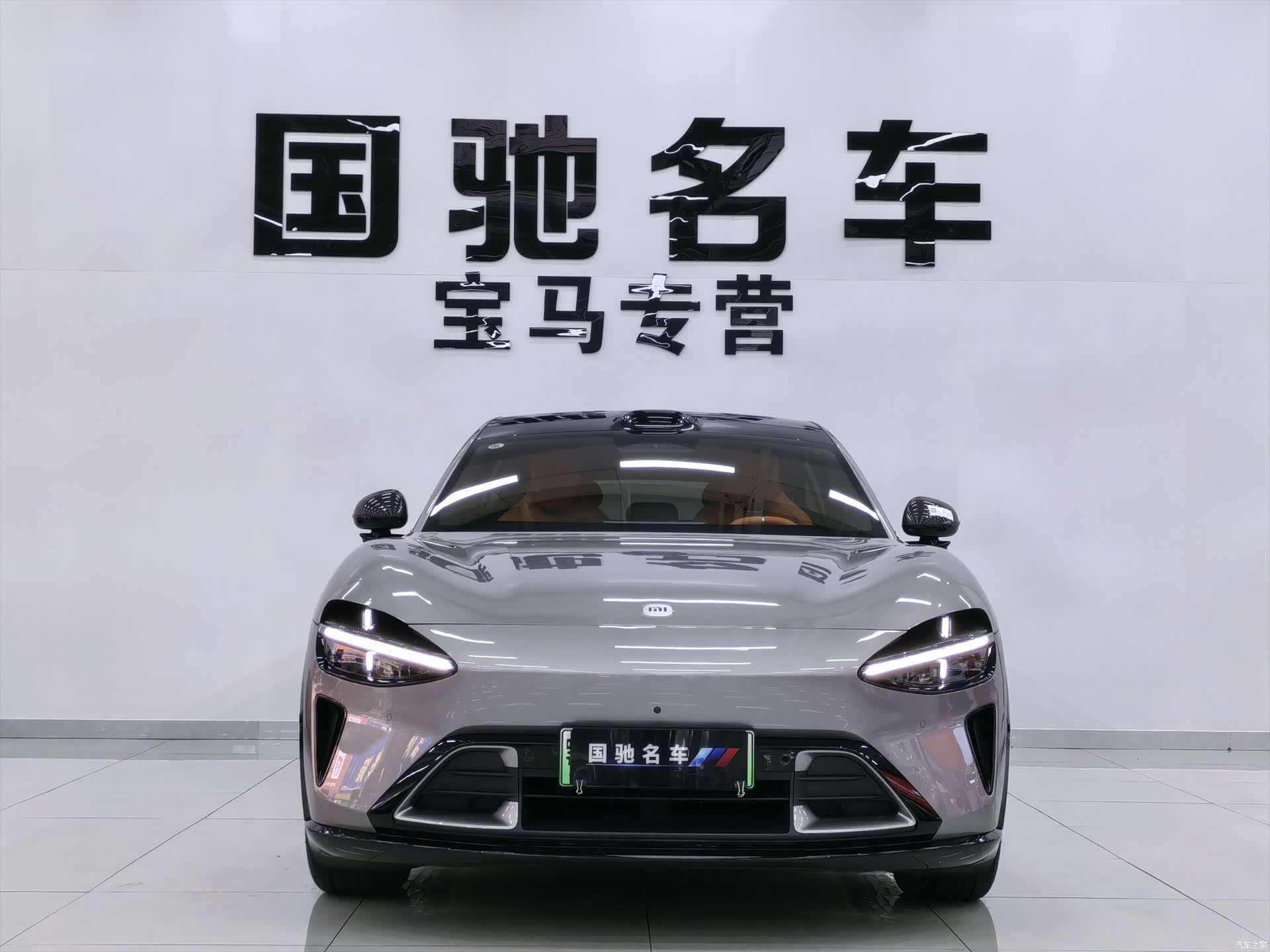 Xiaomi YU7, 2025 3