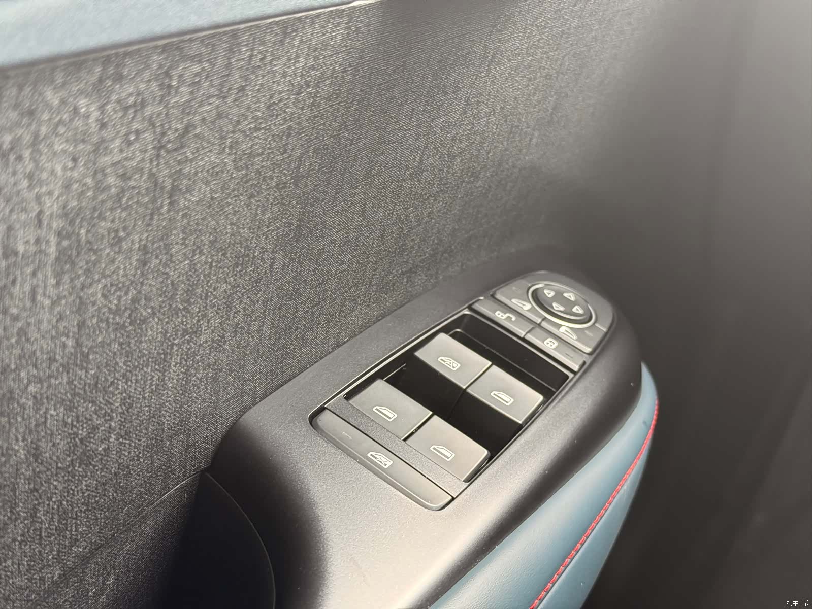 BYD Dolphin, 2022 8