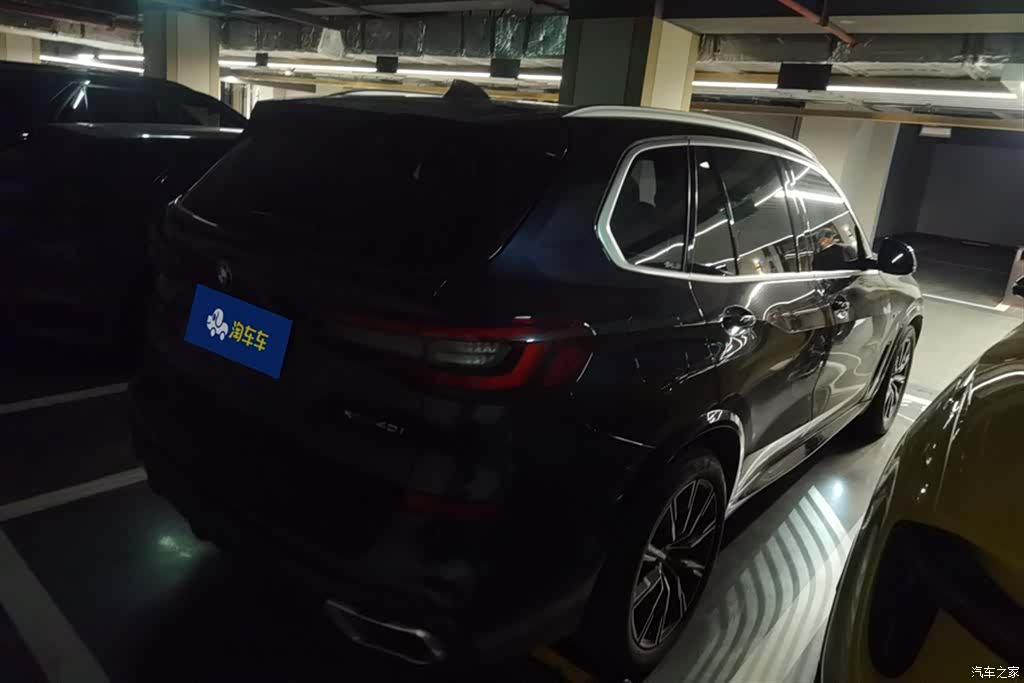 BMW X5, 2020 3