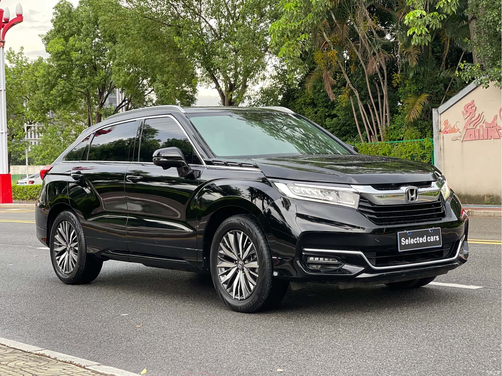 Honda Avancier, 2021 3