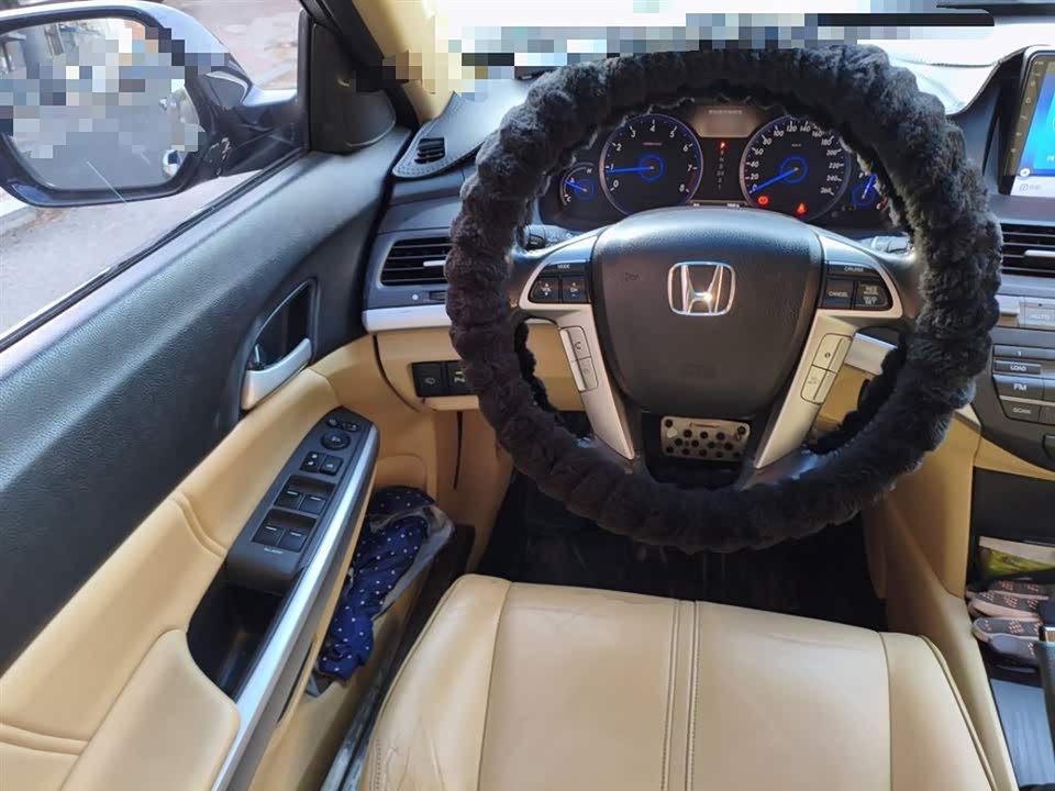 Honda Song Poetry Map