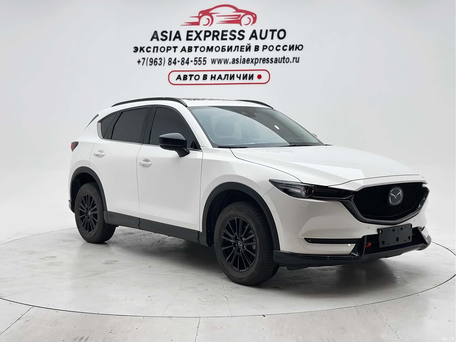 Mazda CX-5, 2021 3