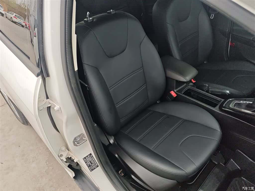 Ford Focus, 2017 25