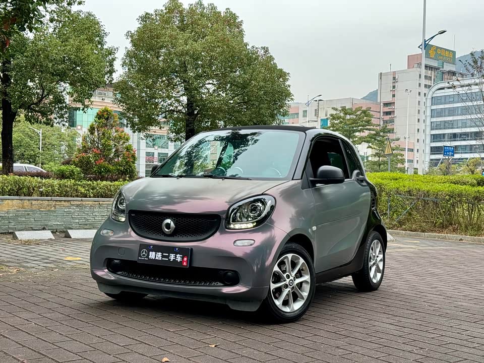 smart fortwo