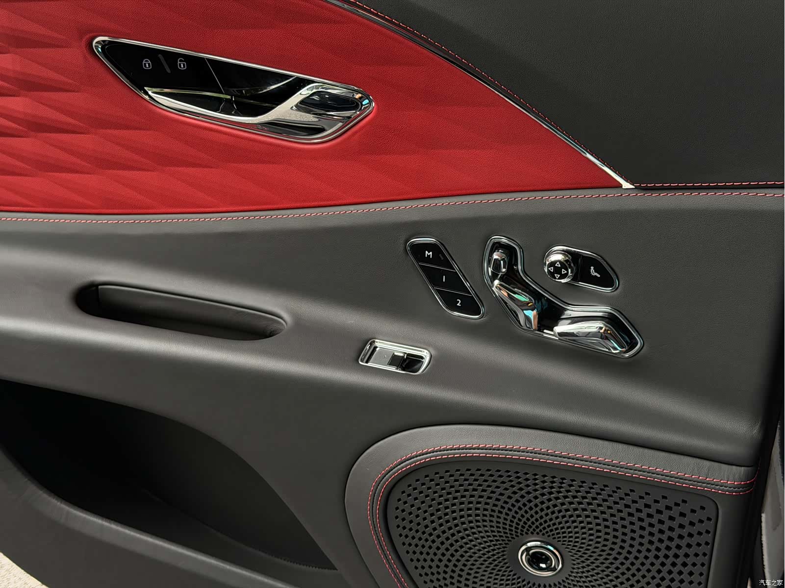 Bentley Flying Spur, 2024 13