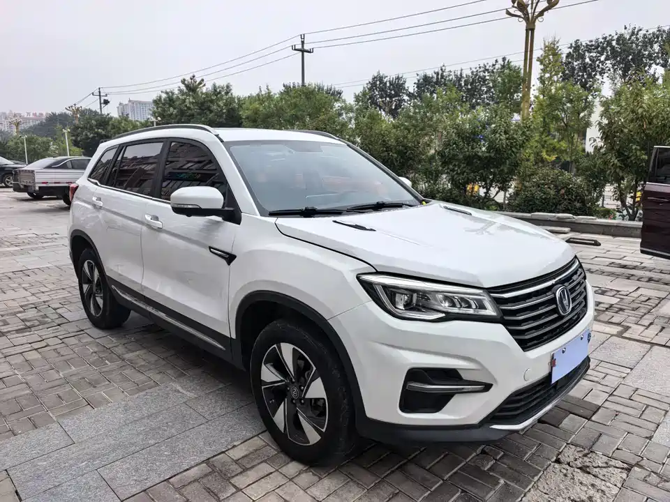 Changan CS75