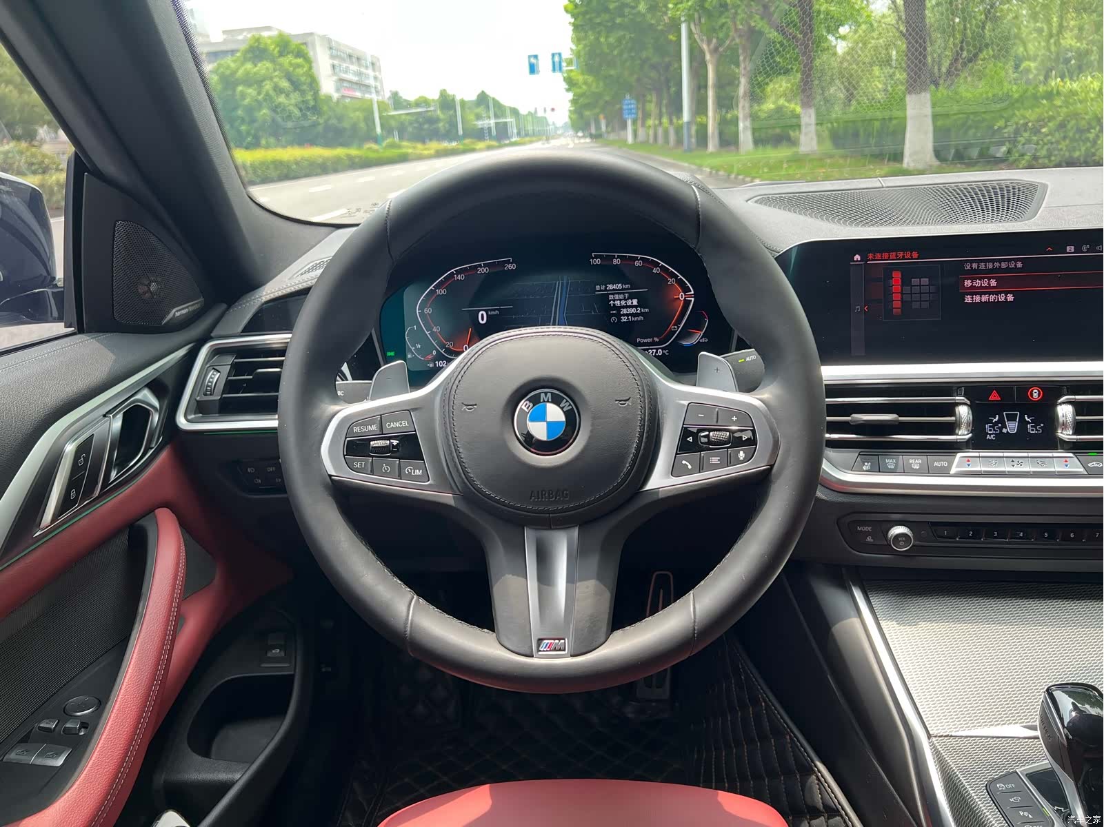 BMW 4 Series, 2023 14