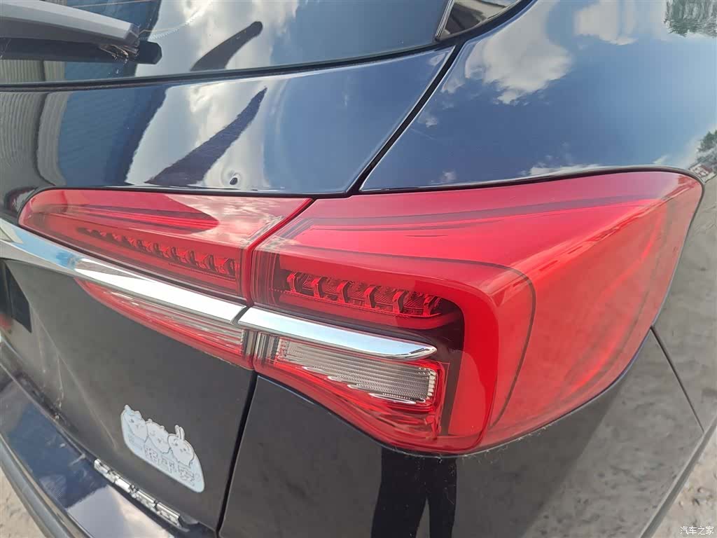 Buick Envision Plus, 2021 8