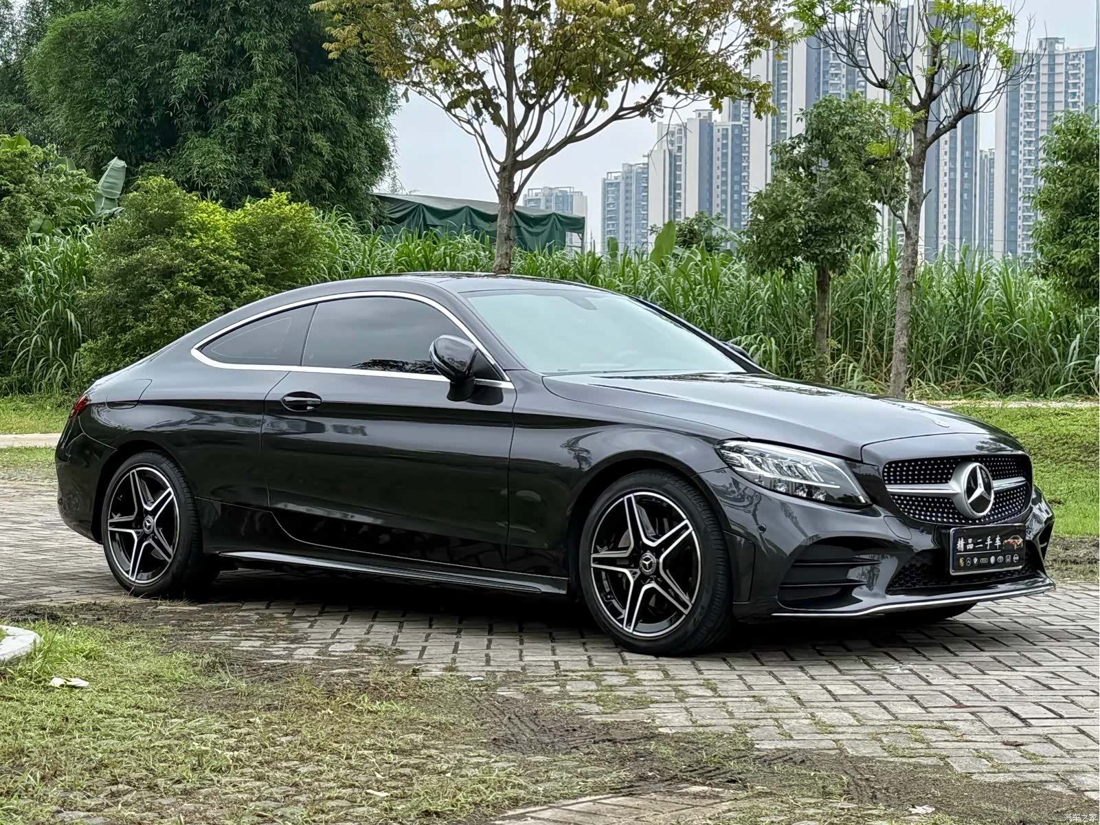 Mercedes-Benz C-Class, 2021 3