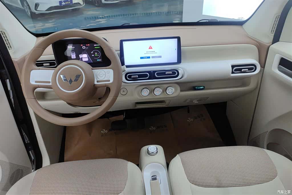 Wuling MINIEV, 2024 12