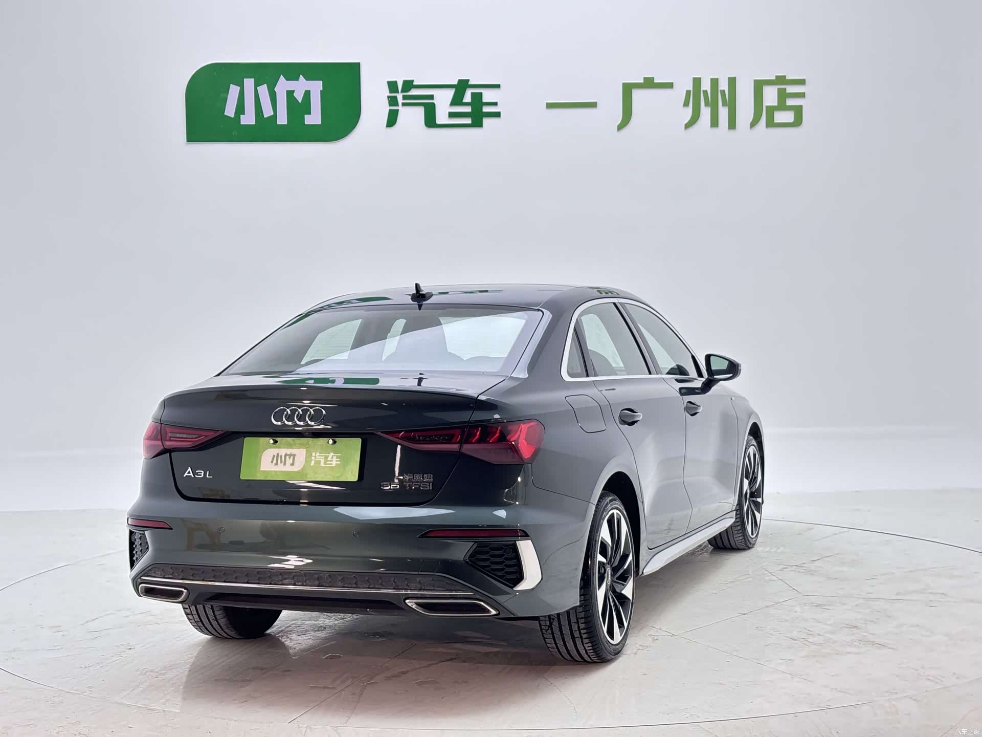 Audi A3, 2022 6