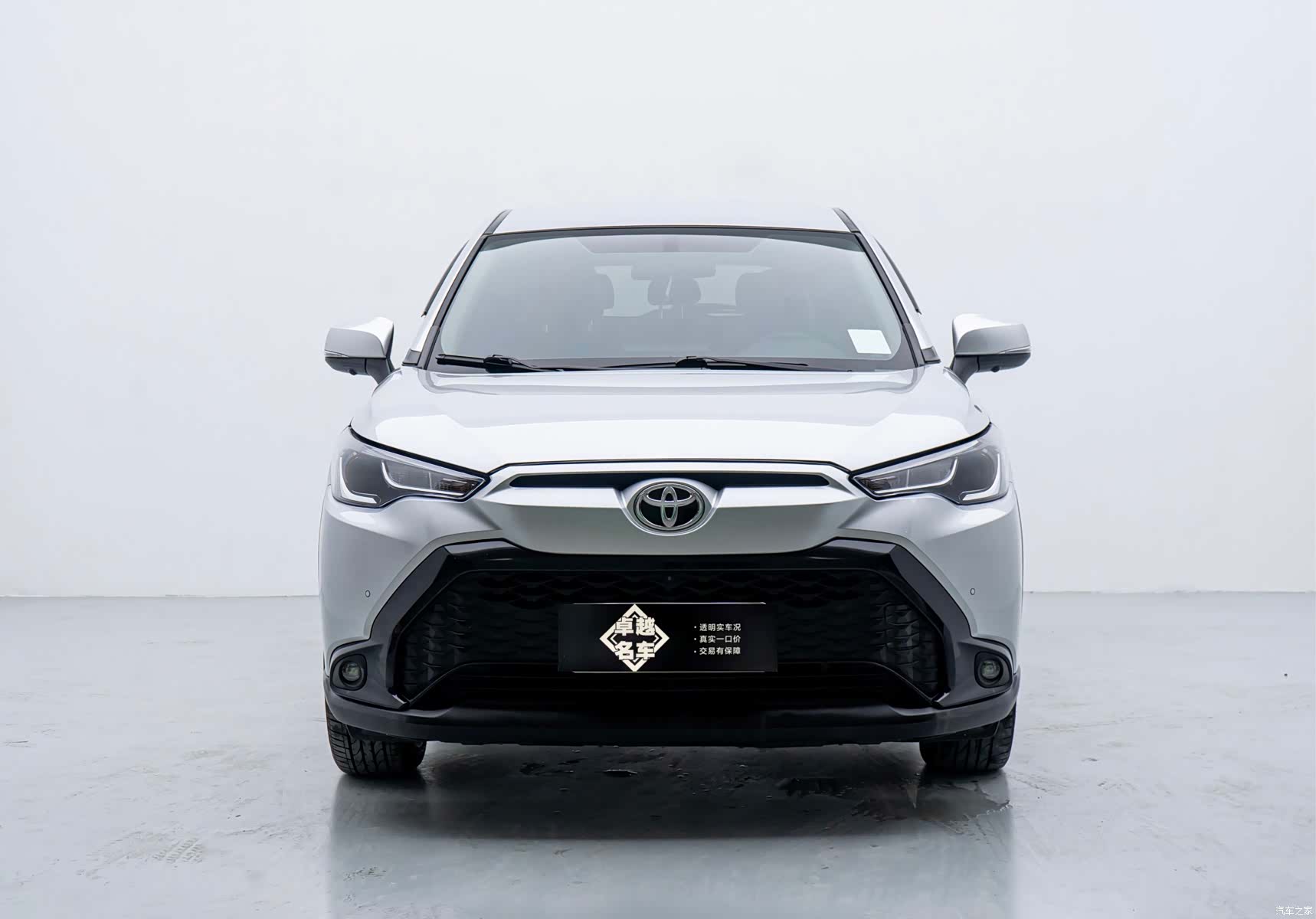 Toyota Frontlander, 2023 2