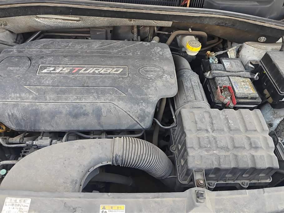 Trumpchi Trumpchi GS4