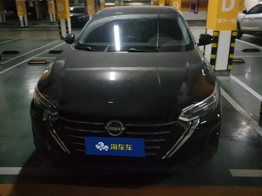 Nissan Xuan Yi
