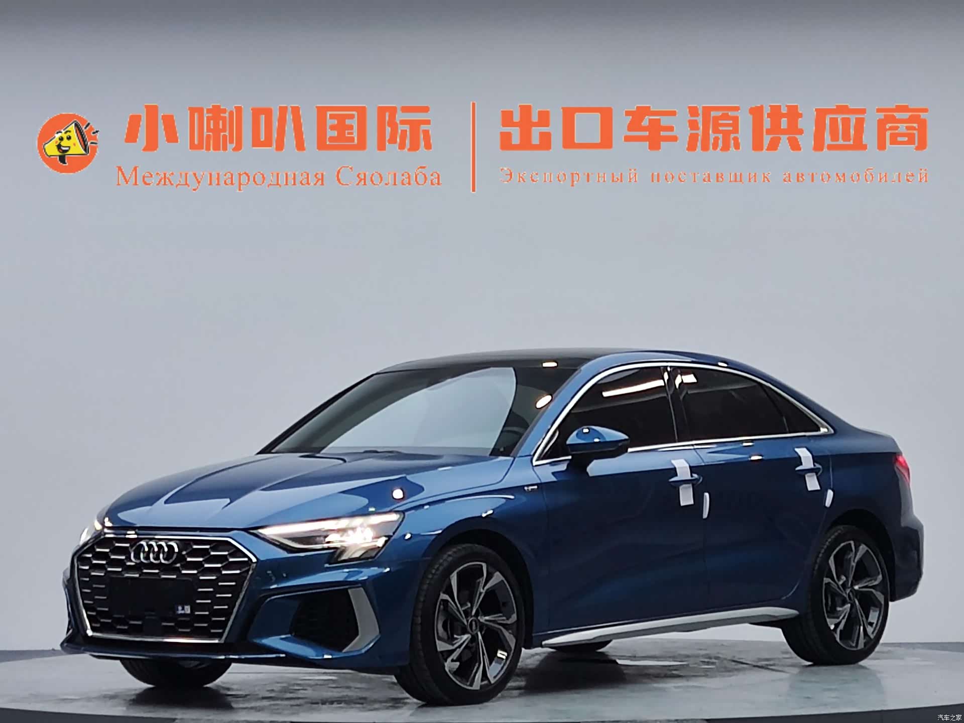 Audi A3, 2022 1
