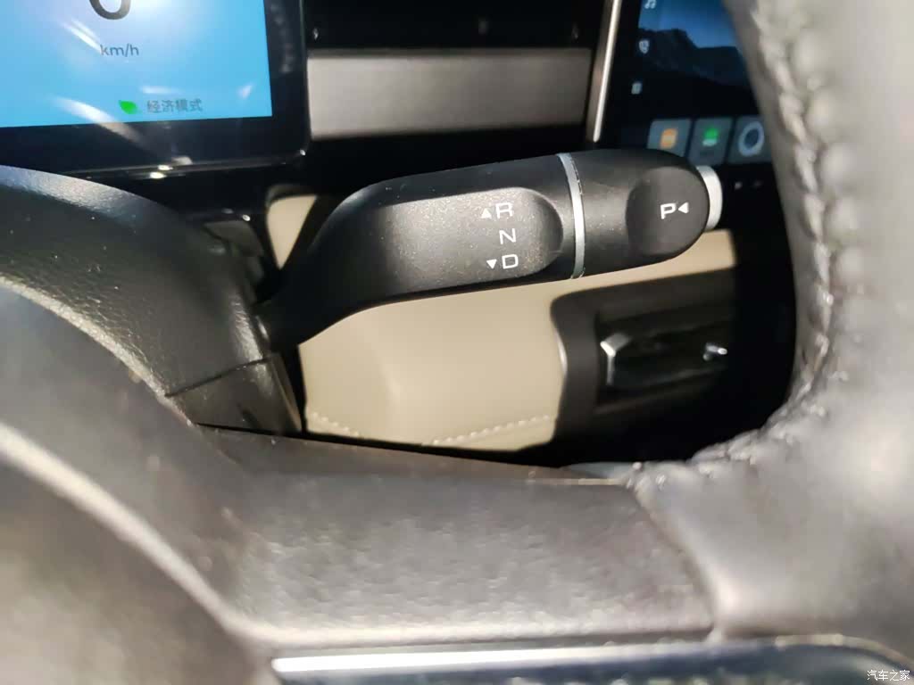 Wuling Yep, 2025 10