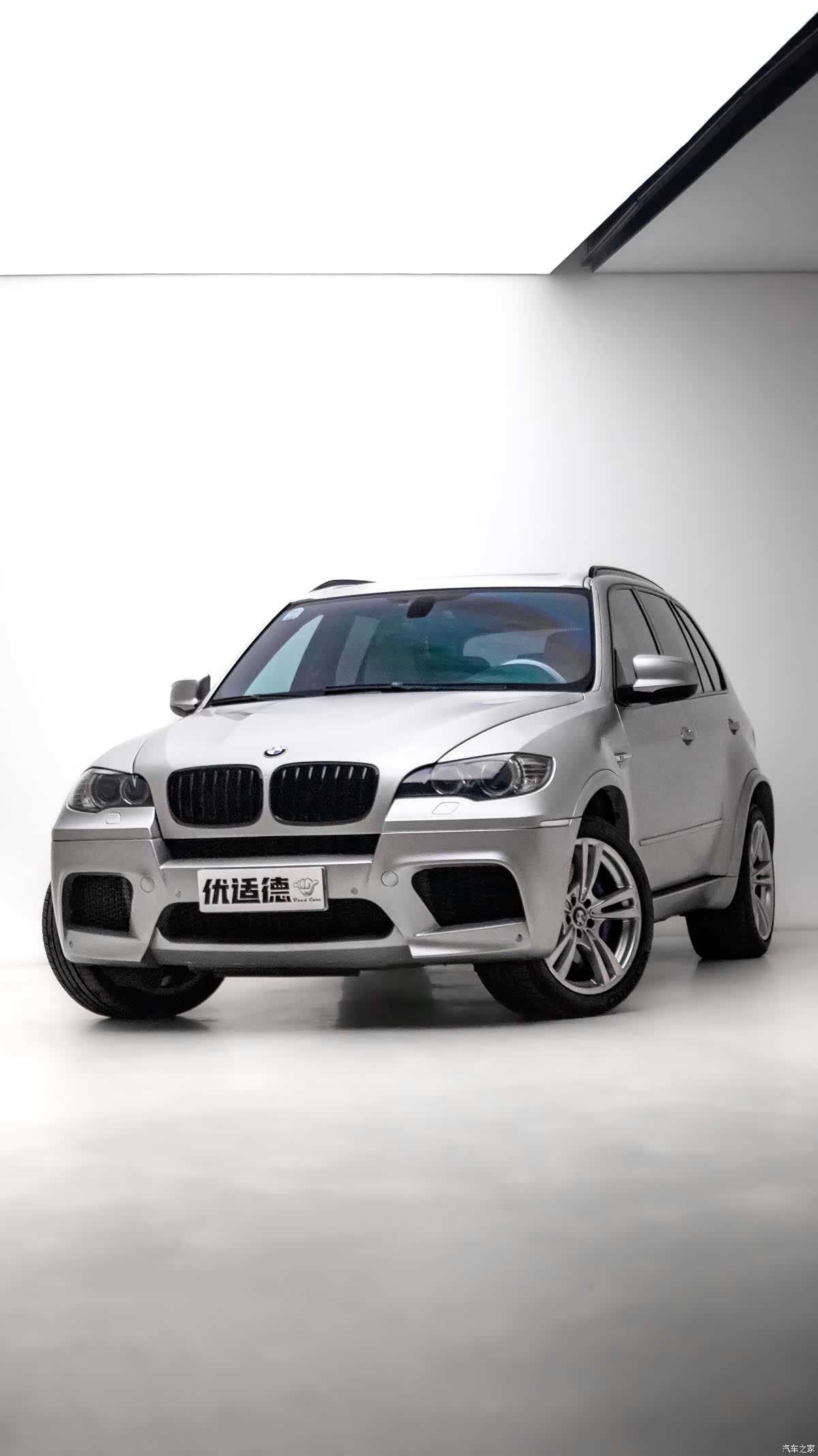 BMW X5, 2012 1