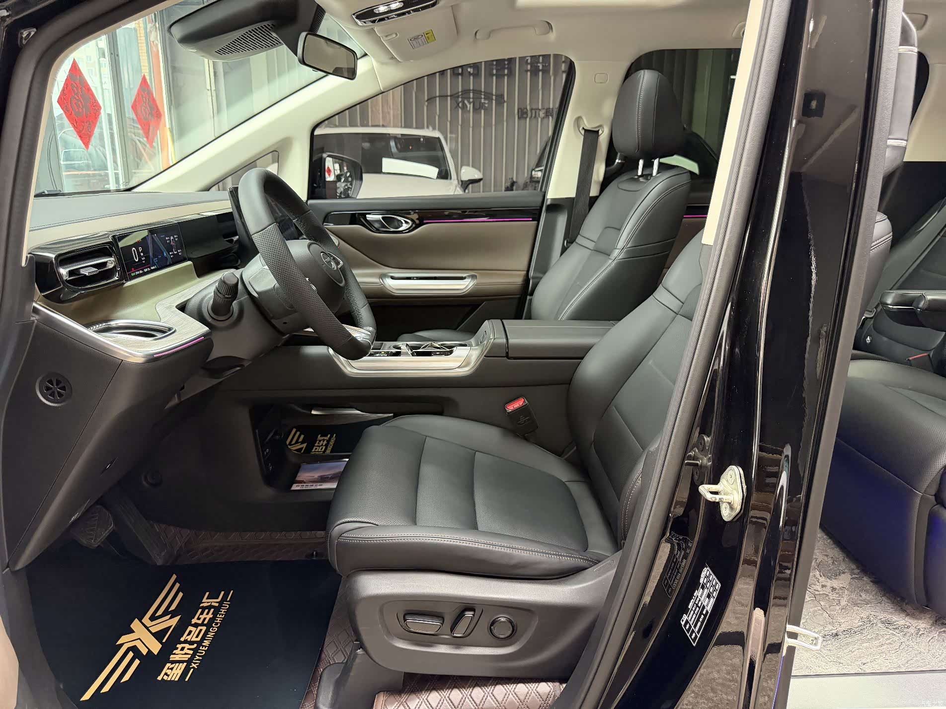 Trumpchi E8, 2024 9