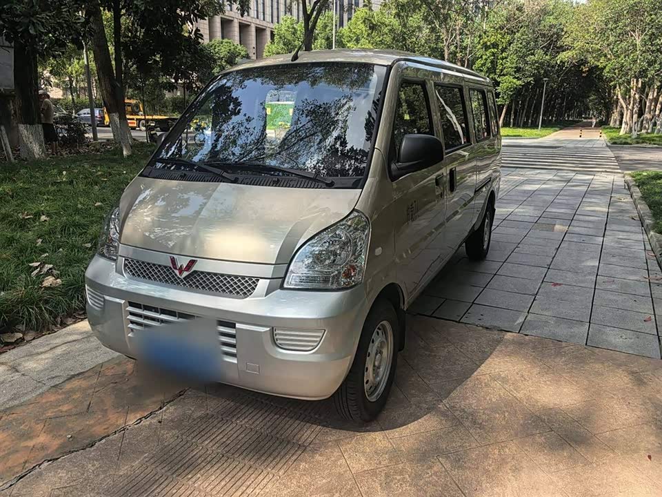 Wuling Wuling Rongguang