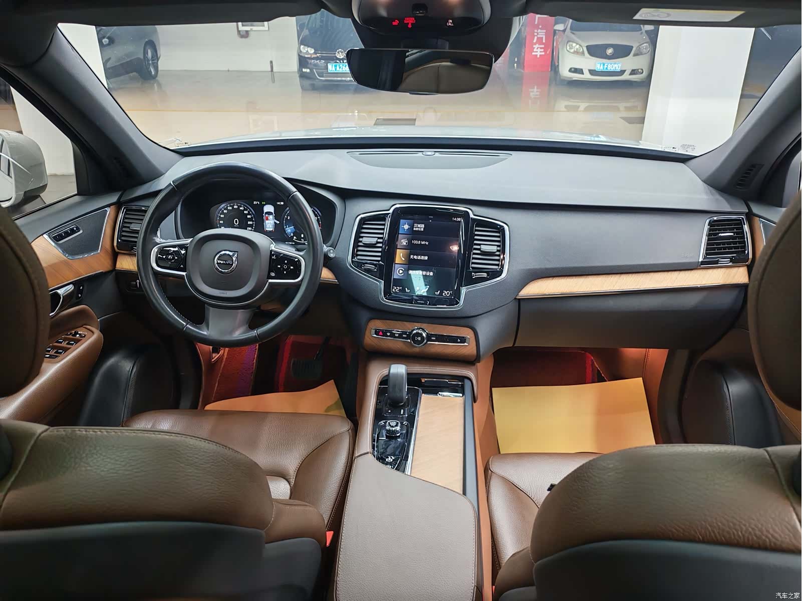 Volvo XC90, 2022 6