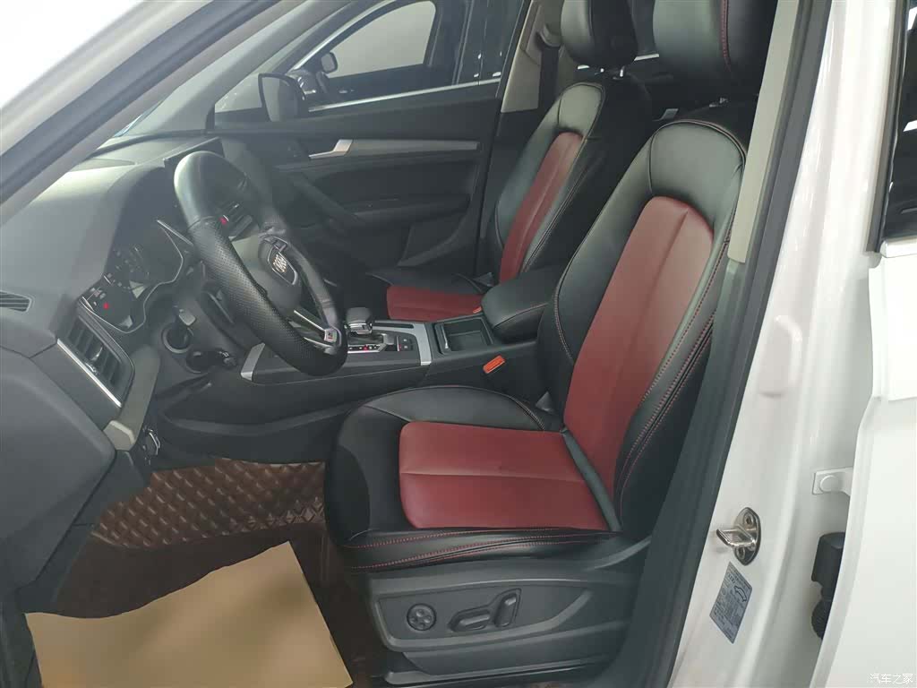Audi Q5L, 2019 15