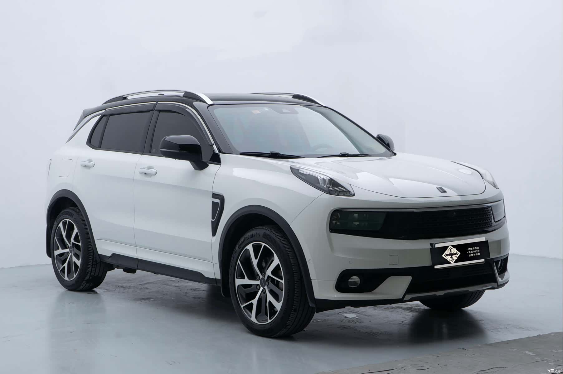 Lynk & Co 01, 2019 3