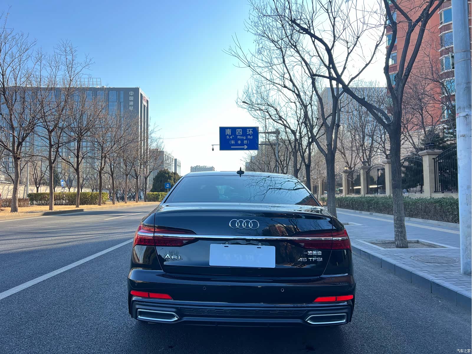 Audi A6L, 2022 18