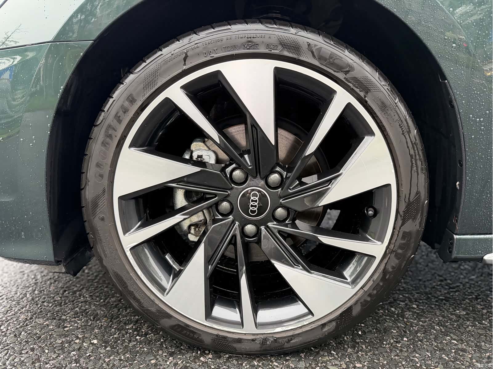 Audi A3, 2022 15