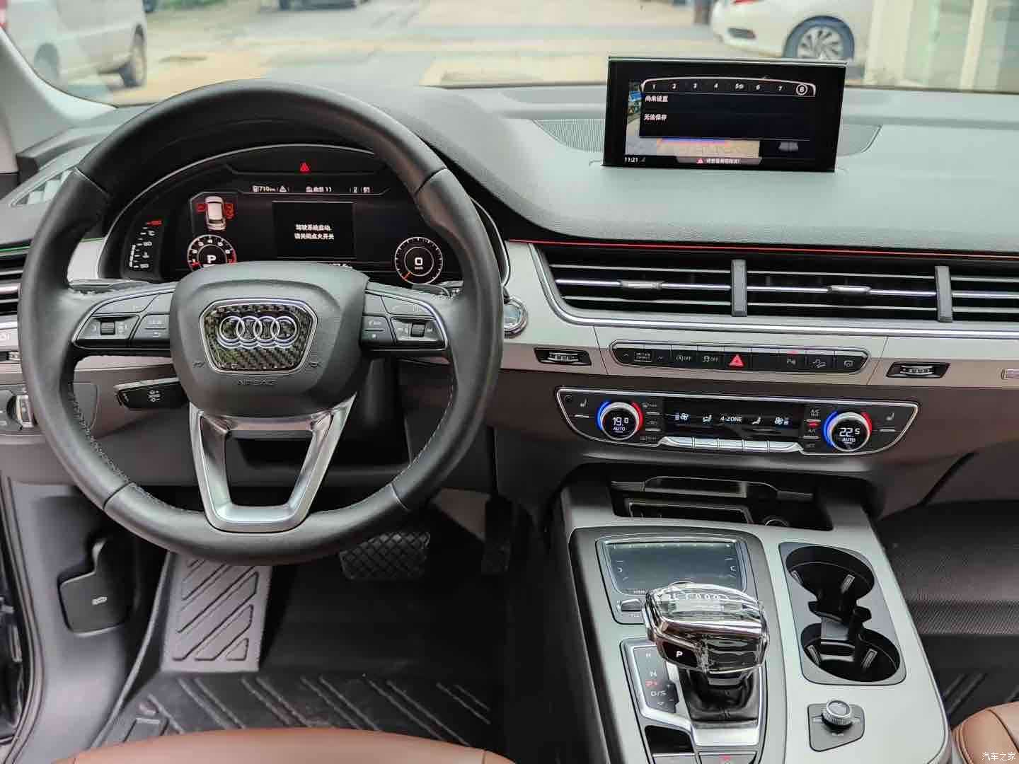 Audi Q7, 2019 7