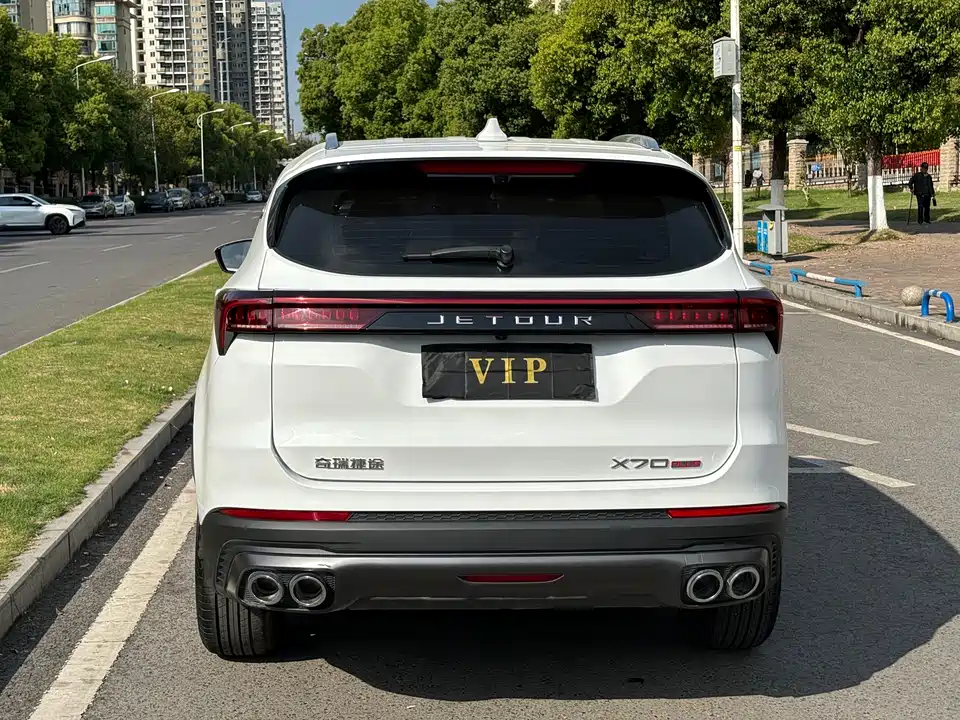 Jetour X70 PLUS