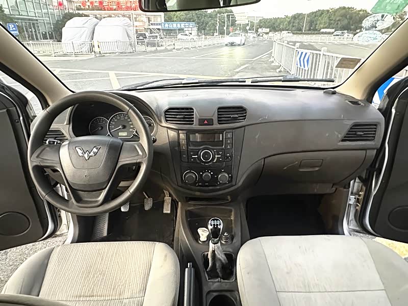 Wuling Wuling Hongguang