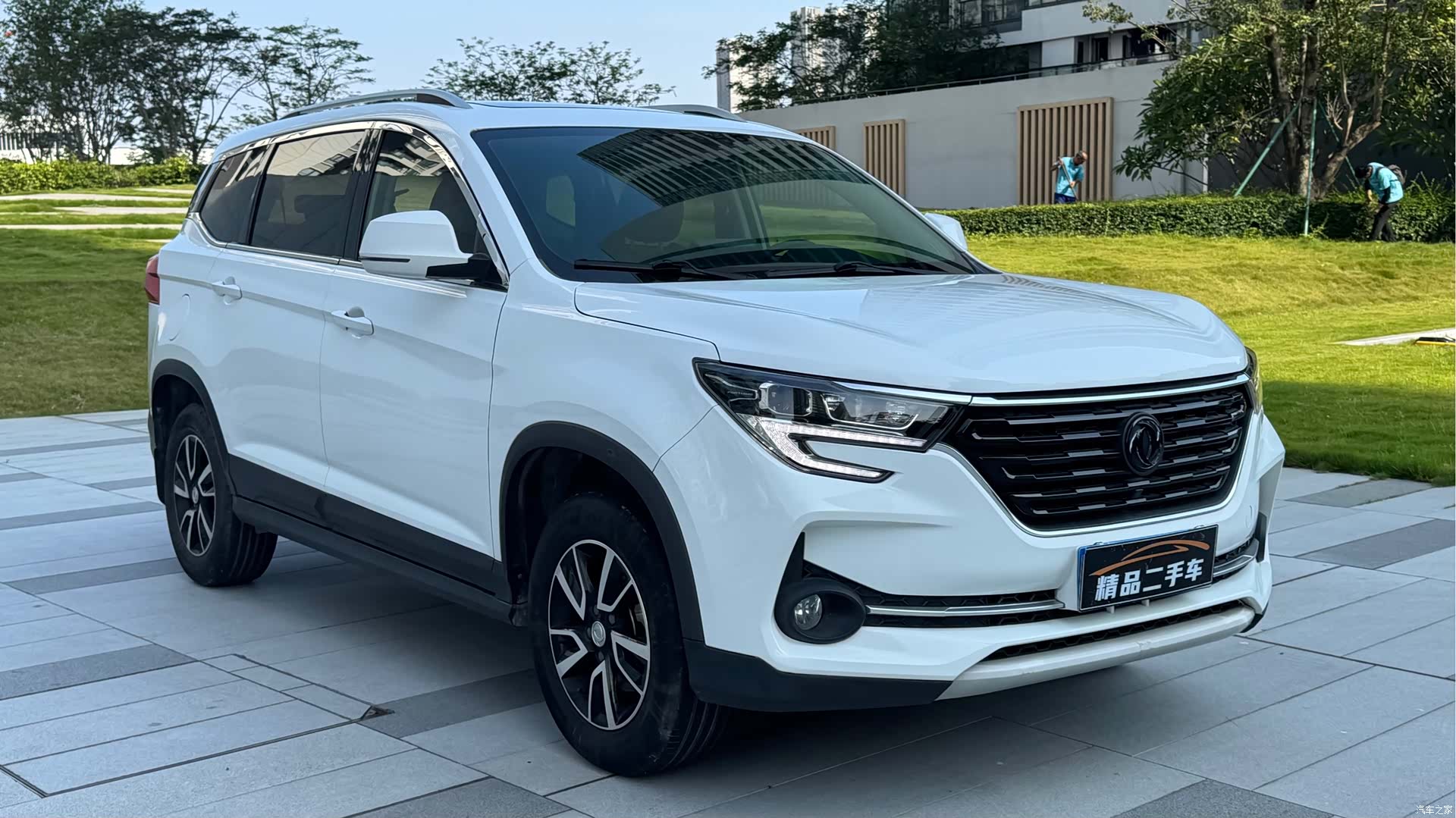 DongFeng T5, 2021 4