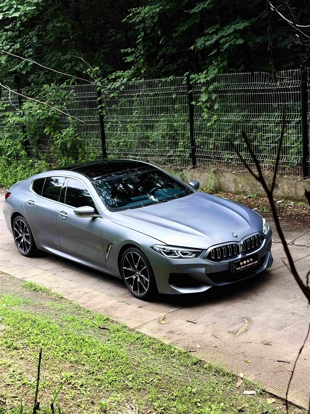 BMW 8 Series, 2024 12