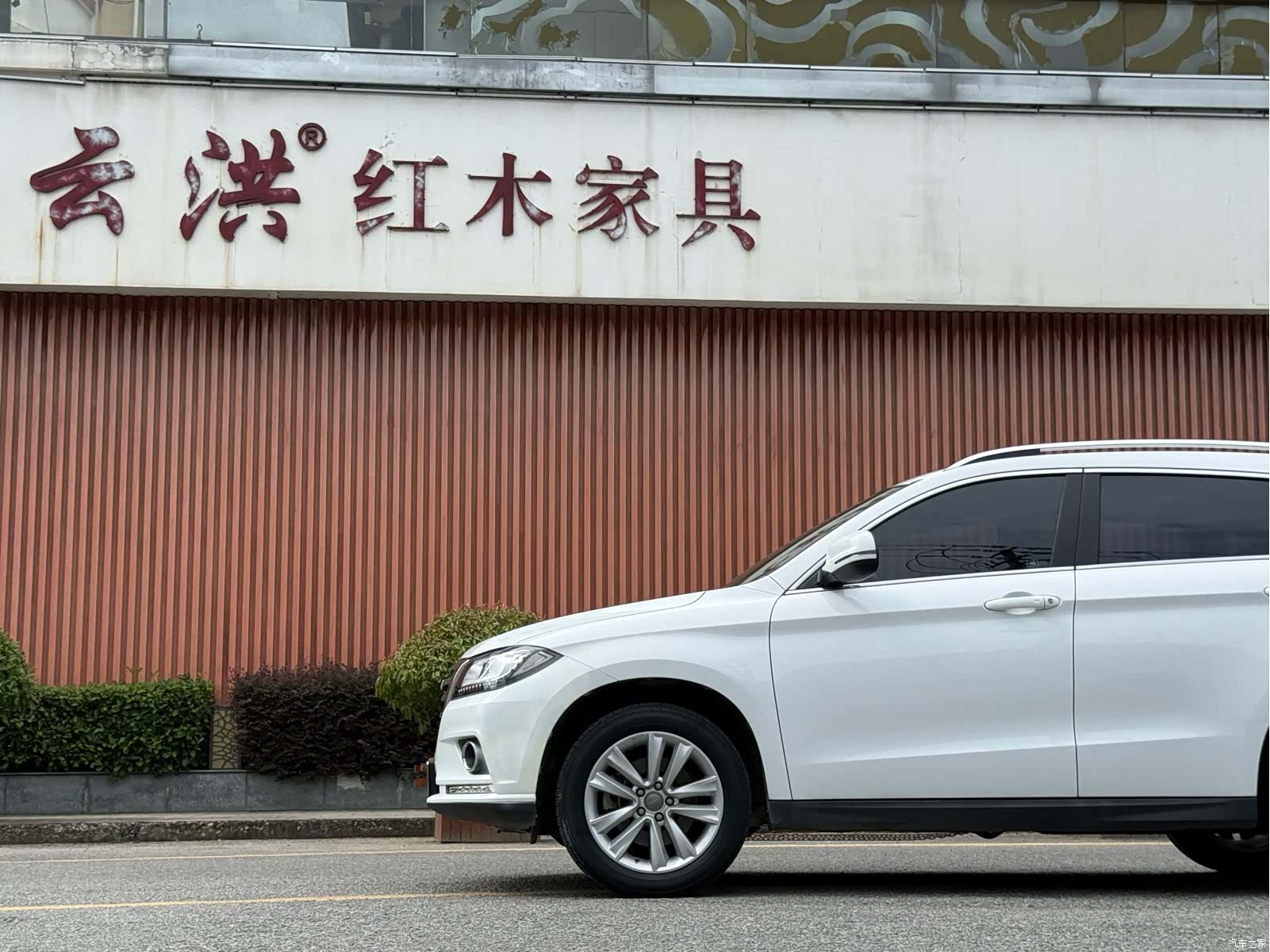 Haval H2, 2015 3