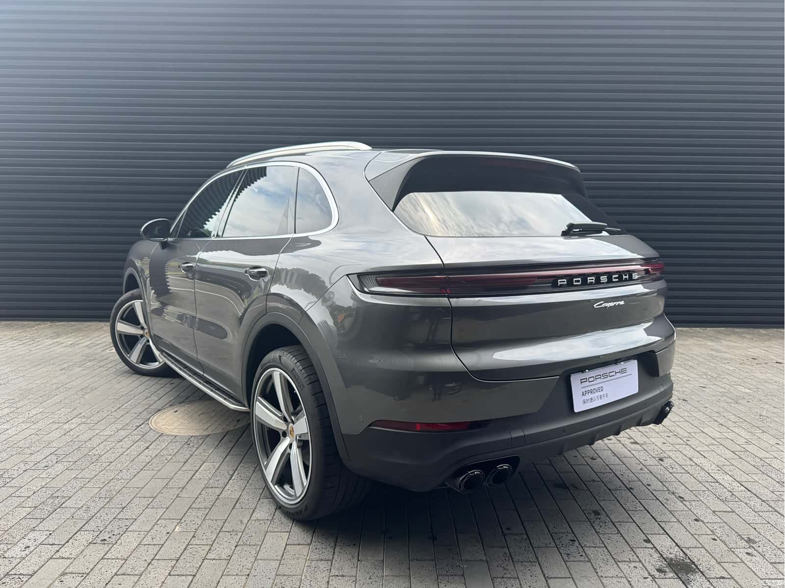 Porsche Cayenne, 2023 7