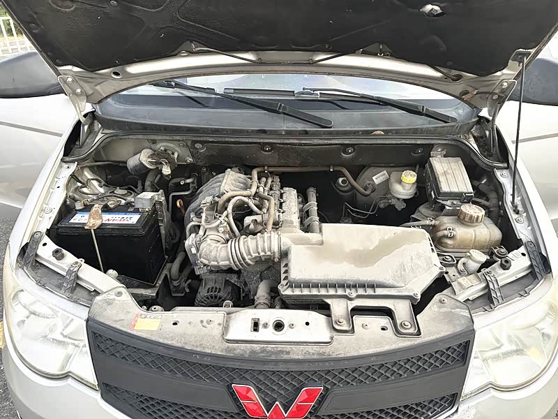 Wuling Wuling Hongguang