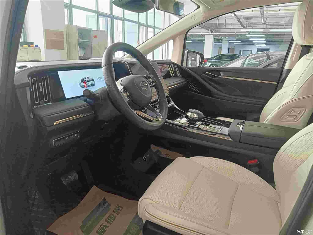 GAC E9, 2023 9