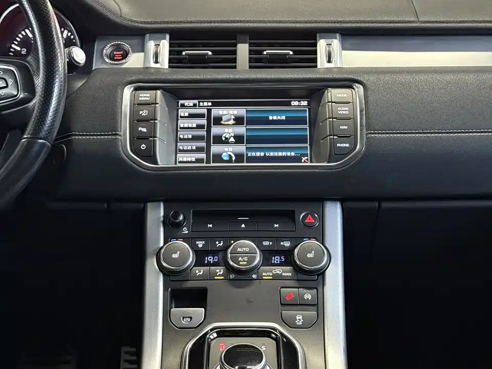 Land Rover Range Rover Aurora