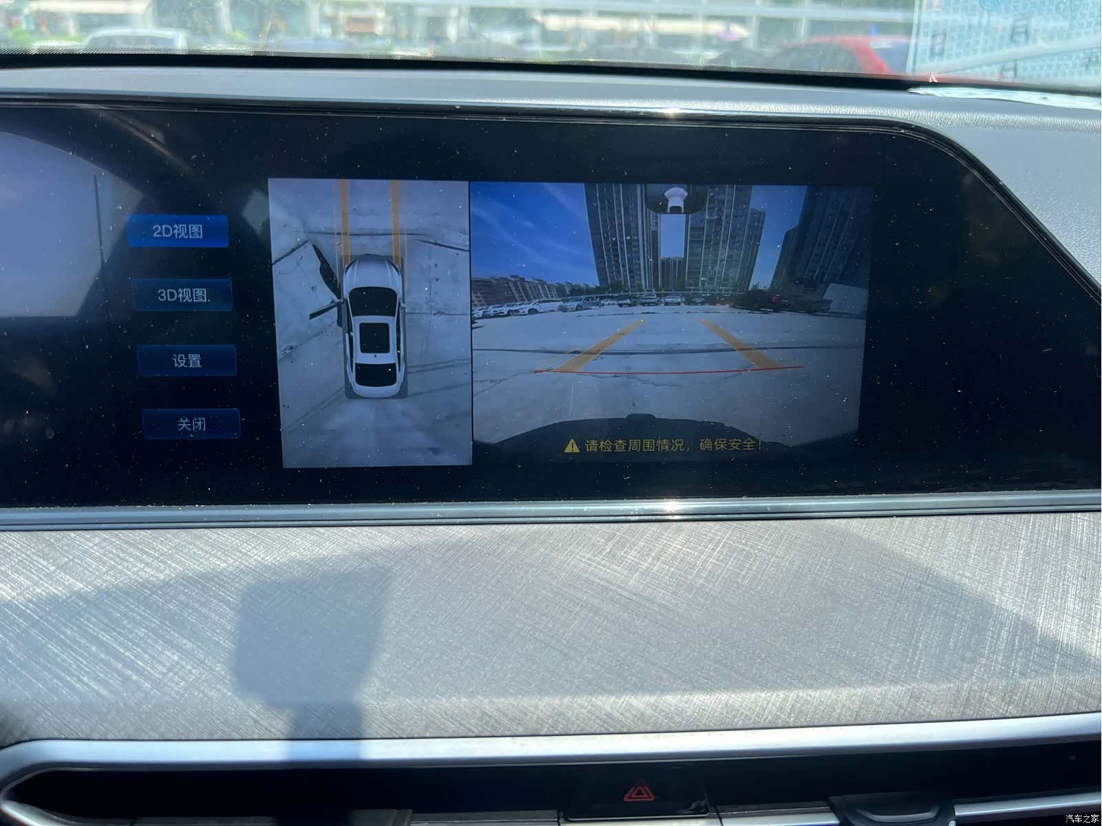 Changan Eado, 2022 14