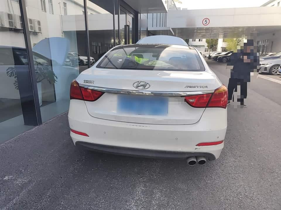 Hyundai Name picture