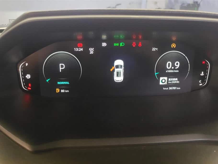 Changan CS55PLUS