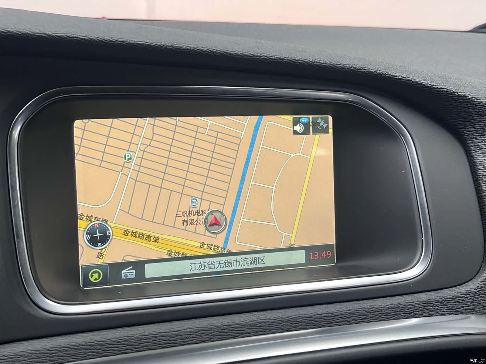Volvo V40, 2016 26