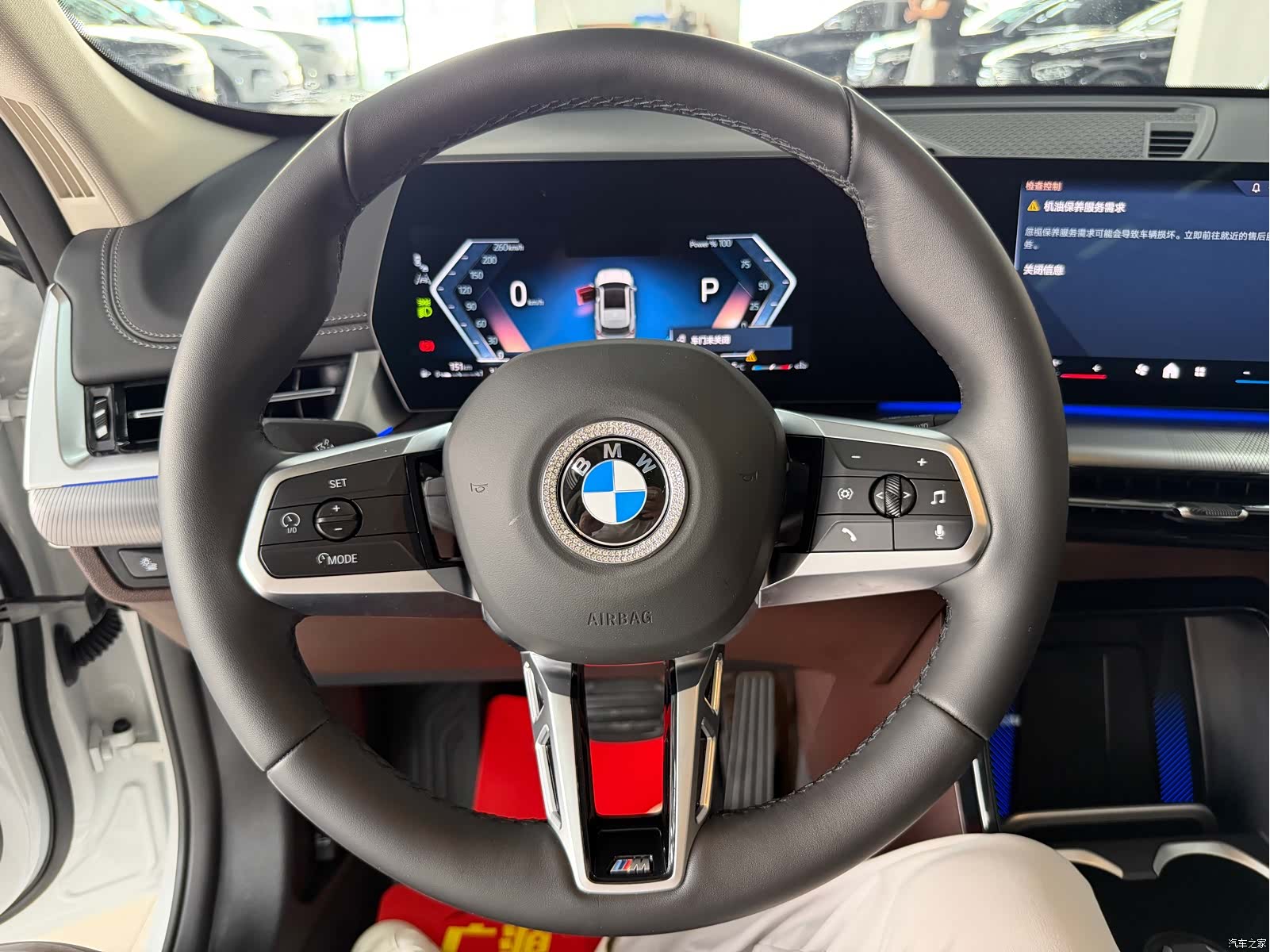 BMW X1, 2024 15